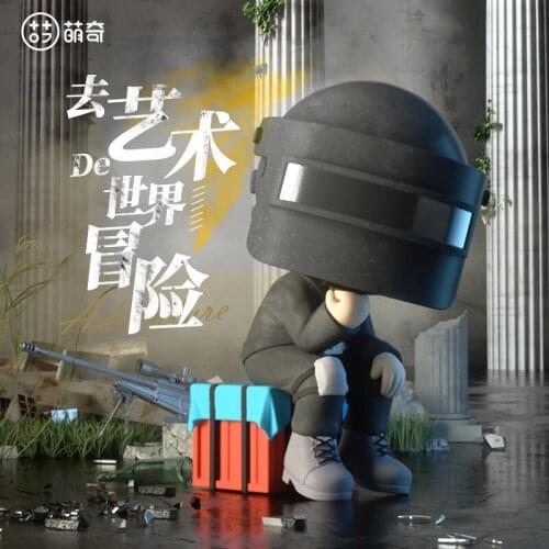 PUBG Peace Elite Game Series Blind Box Kawaii Figure Doll Collection Decoration Cute Anime Model Tide Toys Adult Kid Gift