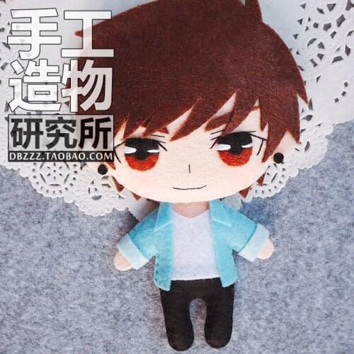 Cosplay Prop Chinese Game Love And Producer Cosplay Bai Qi DIY Handmade Toy Hanging Plush Hanging Keychain Doll Material