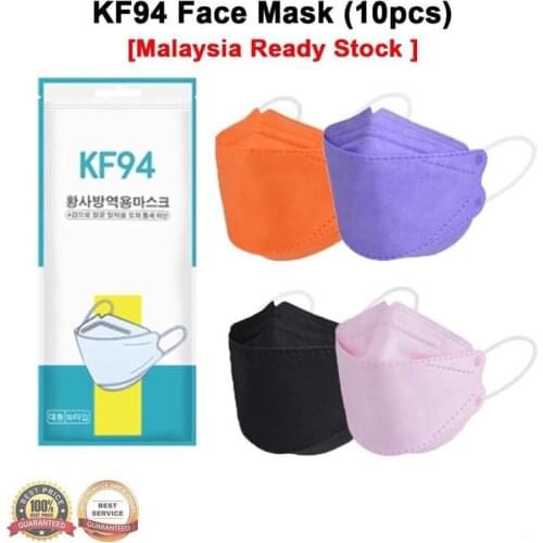In Stock! 10pcs Adults Tie Dye Mask 3ply Ear Loop Disposable Face Mask Mascarilla Adult Mouth Mask Halloween Cosplay