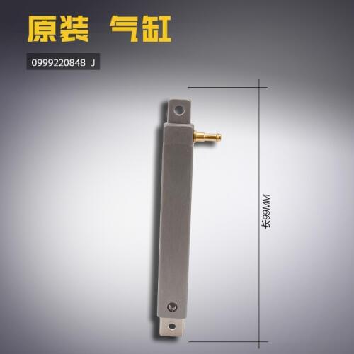 FOR DURKOPP 0999220848 for DUKEPU 580 579 550-5 271 Round Eyelet Cylinder Cylinder Sewing Machine Accessories