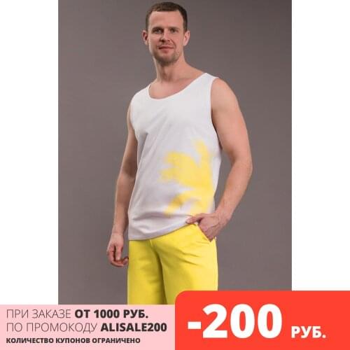 Шарлизе Men's Shorts