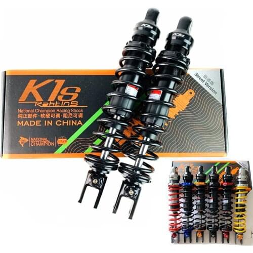 Universal 320mm 12.5" Motorcycle Air Shock Absorber Rear Suspension For Honda Yamaha Kawasaki BWS Scooter ATV Quad Dirt Bike