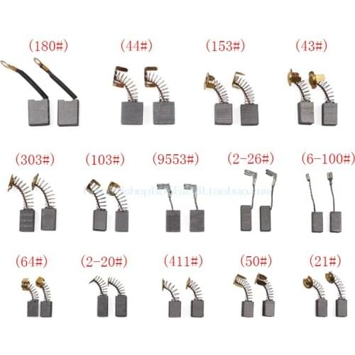 High Quality Carbon Brush Angle Grinder Marble Electric Hammer Electric Pick Cutting Electromechanical Drill Carbon Brush