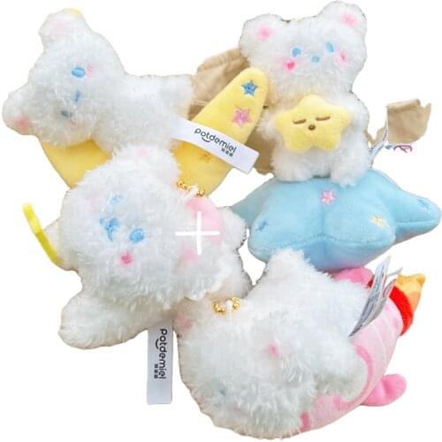 12cm 1pc Cute White Dog Mini Plush Pendant Fuzzy Soft Stuffed Cartoon Outer Space Animal Fashion Accessory Schoolbag Handbag