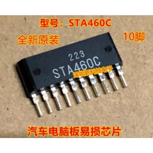 Free shipping 10PCS STA460C STA460 ZIP