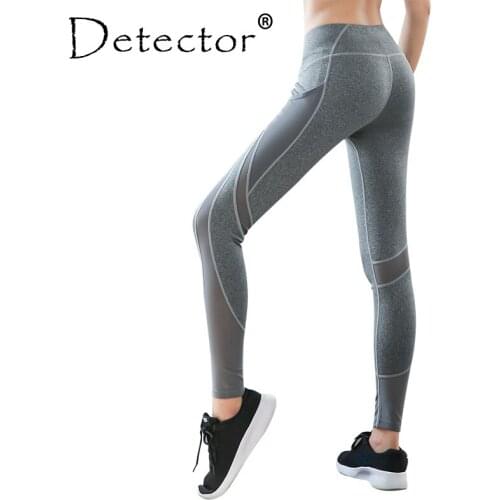 Detector Yoga Clothes