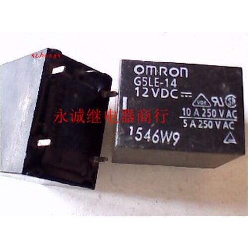 G5LE-14 12VDC Electric Relay 10A 250VAC 5-Foot