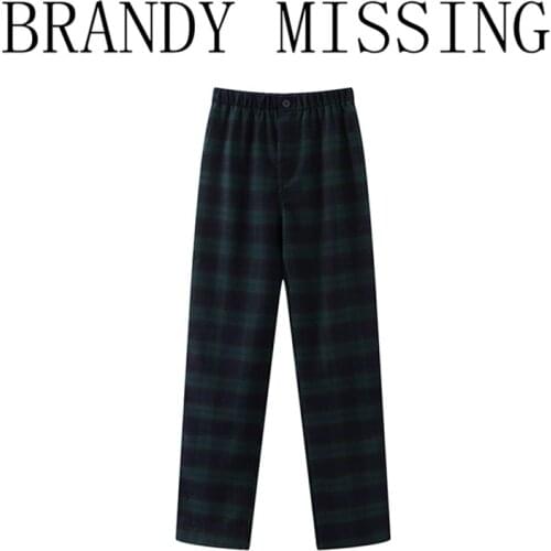 Cool Girls Vintage High Waist Pants 2021 Summer Fashion Ladies Casual Straight Sweet Women Green Plaid Trousers