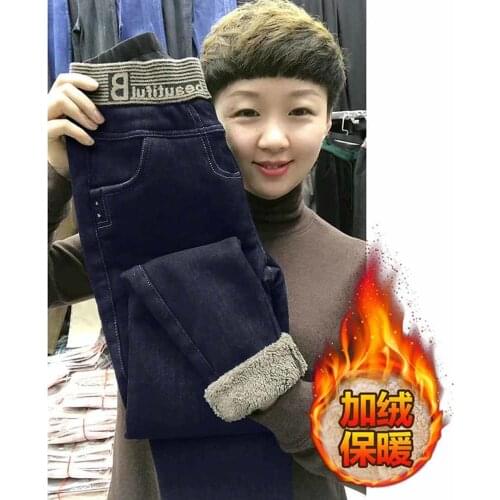 Джинсы МОМ LAJWMPLXLS China At AliExpress