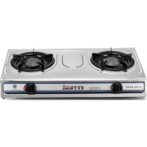 Liquefied Gas Cooktop Stainless Steel Home Kitchen Dual-range Aluminum Alloy Copper Cover Table Gas Stove Catering Equipment