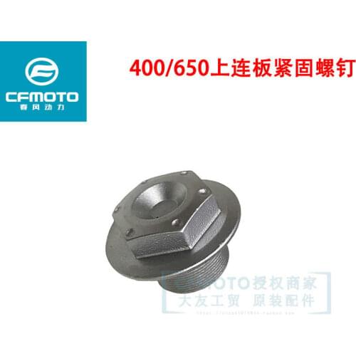 For Cfmoto Nk250 Gt 400 Nk Upper Connecting Plate Screw 650 State Guest Upper Plate Triple Tree Fastening Nut