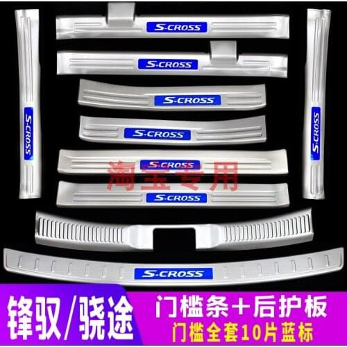 High-quality stainless steel Plate Door Sill Welcome Pedal Car Styling Accessories For Suzuki SX4 S-Cross S Cross 2014-2018