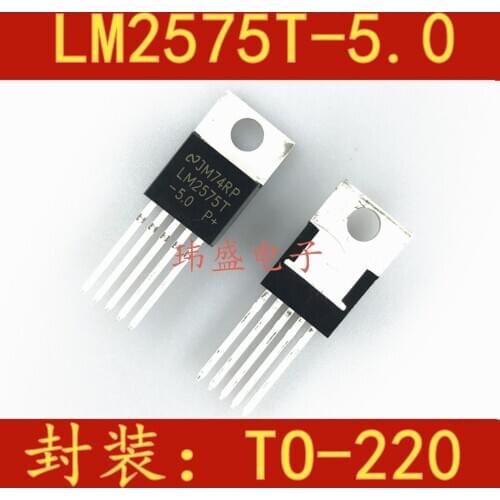 10pcs LM2575T-5.0 TO-220 5V