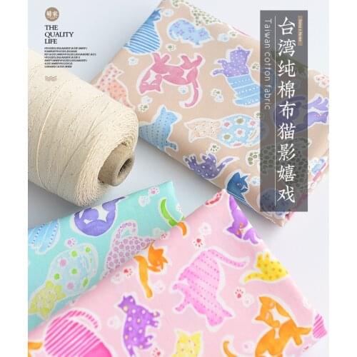 50cm*110cm/Piece,Cat Shadow Play,Pure Cotton Fabric, Handbag, Puppet Clothing, Tablecloth, Curtain Cloth, DIY Handmade Materials