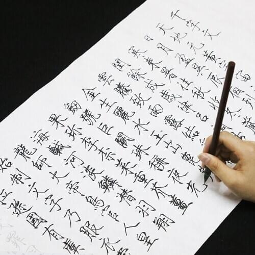 Calligraphy Copybook Set Chinese The Thousand Character Classic Copybook Classic Brush Calligraphy Practice Set for Beginner