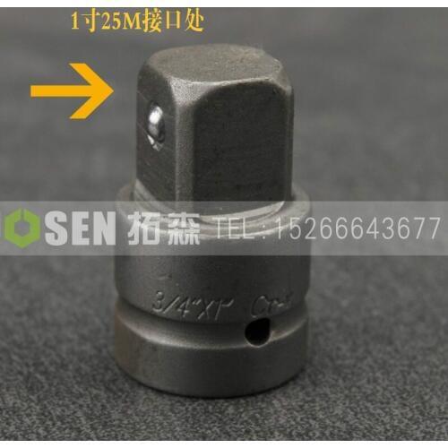 Mutual Conversion Sleeve Joint 3/4 Inch 1 Inch Heavy Rotary Sleeve Square Jackhammers Reducing Head
