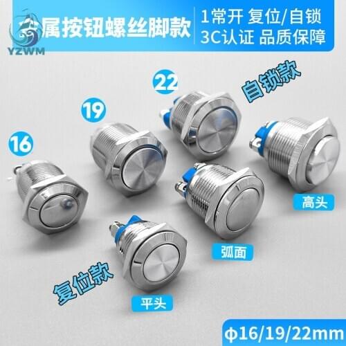 Кнопочные выключатели OLOEY China At AliExpress