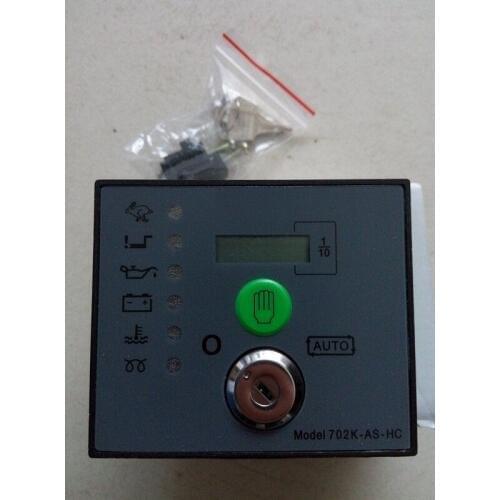 Free shipping 702K AS-HC 702K-AS-HC Auto Start Generator Controller Board Key Start Module