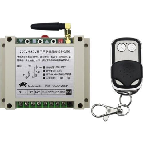 New AC220V 250V 380V 30A 2CH 2Channe Radio Remote Control Switch Receiver Metal Push Button Transmitter Learning Code