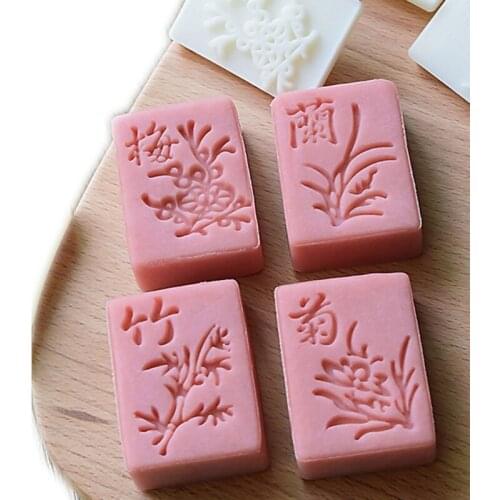 R2JC Plastic Mooncake Mold 30g Stamp Biscuit Cookie Cutter Hand Pressure Mould DIY Fondant Baking Tool Mid-Autumn Festival