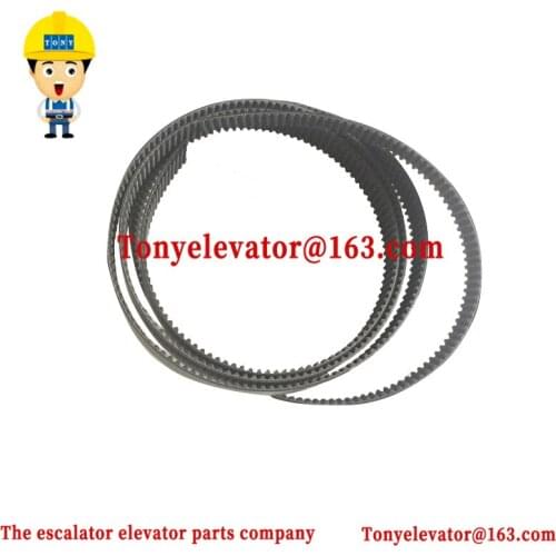 Elevator Belt KM601278H02 (2250mm length,25mm width) USE FOR KONE