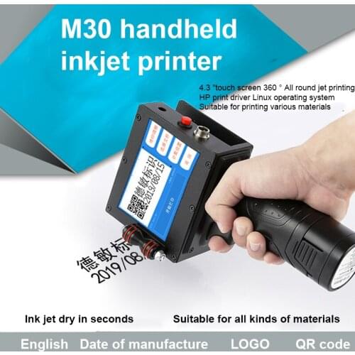 M30 Hand-held Inkjet Printer Production Date Food Two-dimensional Code Intelligent Hand-held Online Dual-purpose Inkjet Printer