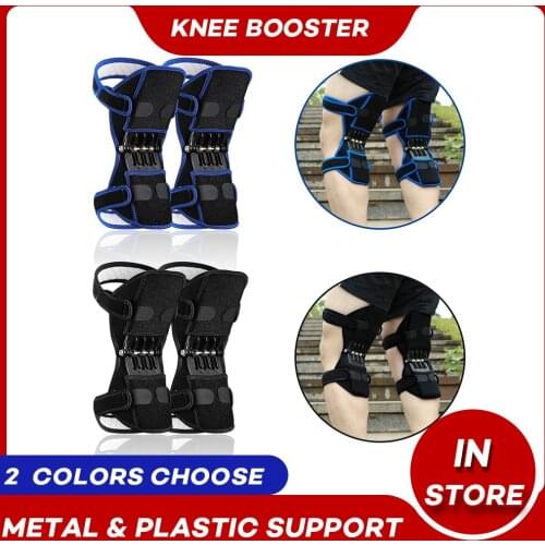 1 Pair Joint Support Knee Pads Breathable Climbing Pad Support Knee Pads Powerful Rebound Stabilizer Knee booster Outdoor