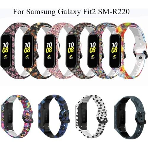 Colorful Silicone Straps For Samsung Galaxy Fit 2 SM-R220 Bracelet Printing Flower Sport Band Replace Watchband For Galaxy Fit2