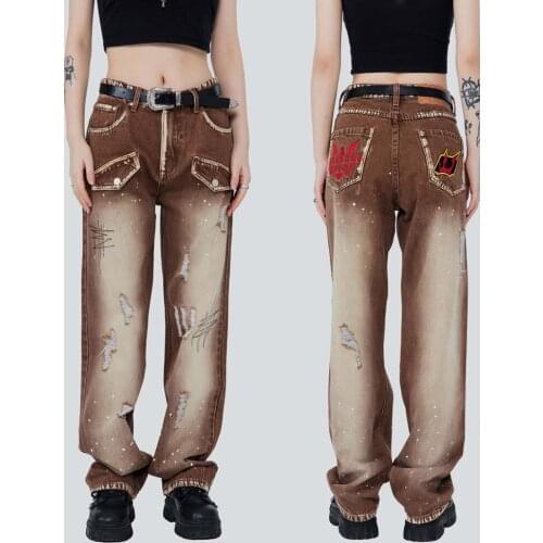 EMAIGI Mens Jeans
