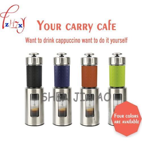 Multi-function mini manual Italian coffee machine portable simple manual ice-cream coffee machine for outdoor/home 1pc