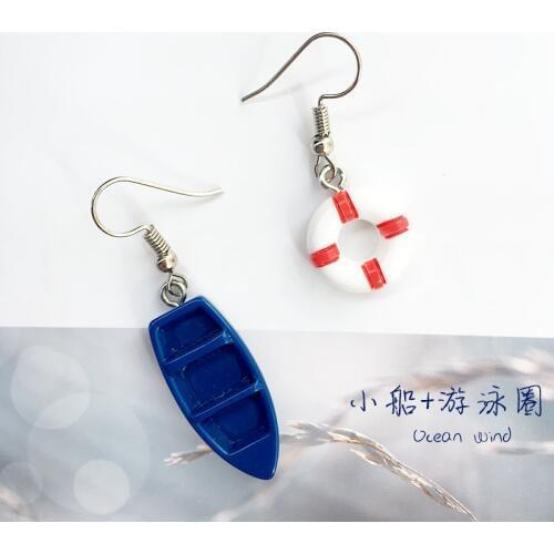 Funny Handmade Marine Wind Boat Ship Lifebuoy Asymmetrical Resin Earrings Womens Summer Beach Fashion Jewelry Creative Gifts