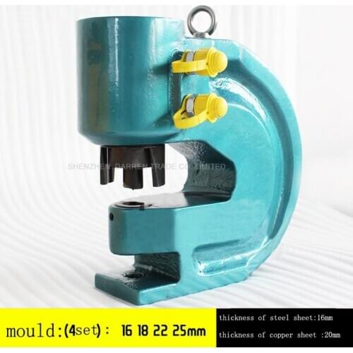 50T Hydraulic Punching Machine High Quality Punch Tool Steel channel steel angle iron punching machine