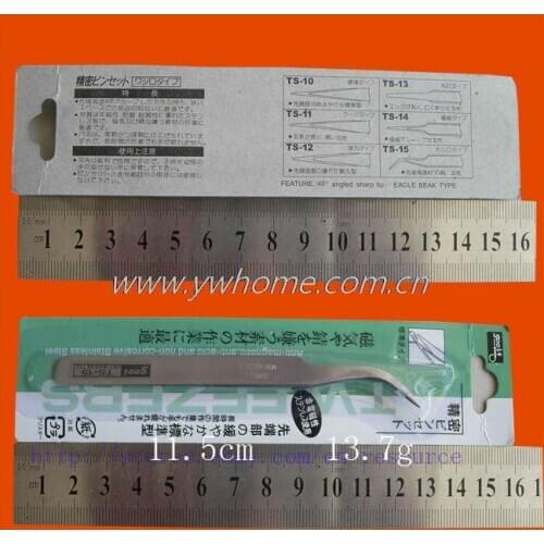 Antimagnetic Stainless Steel Curved Tweezers PCB RMA