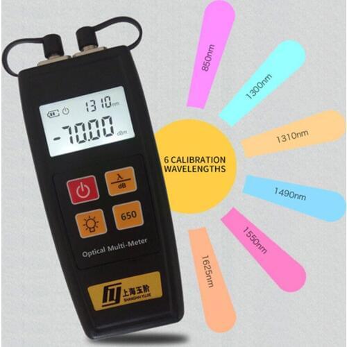 YJ-550A Mini Optical Work Red Light Machine Optical Power Meter + 30 km Red Pen