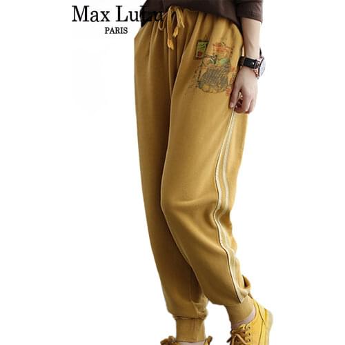 Женские спортивные брюки Max LuLu China At AliExpress