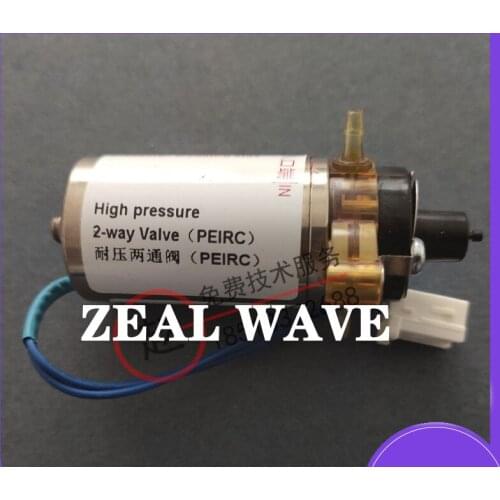 Mindray BC5100 BC5310 BC5300 BC5380 BC5180 BC5390 Solenoid Valve Two-way Valve Self-made Valve