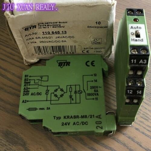 [In stock] Brand new original Relay KRASR-M8/21 24VAC/DC