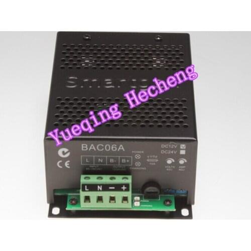 Battery Charger For Smartgen BAC06A-12V For Generator