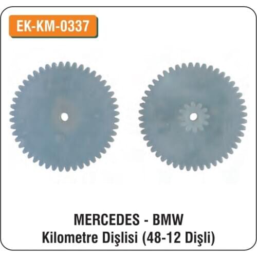 ALTEC Bmw Mercedes For 48 - 12 Gear EK-KM-0337