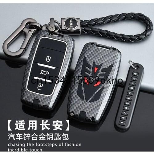 Car Key Case Cover Shell Fob For Changan CS75 CC CS15 CS55 EADO E-Pro CS35 Accessories Key Case For Car