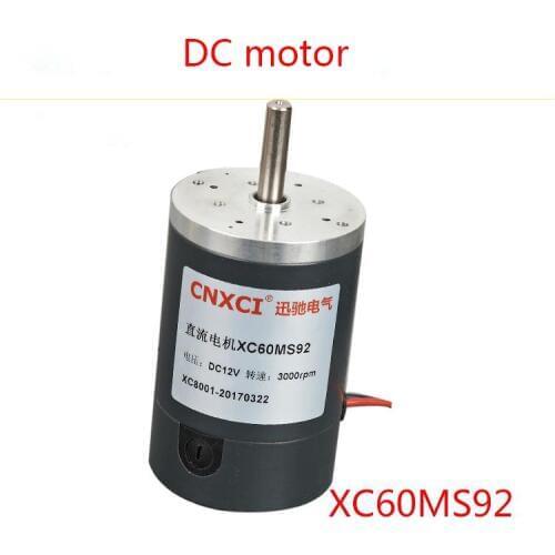 Double Ball Bearing, XC60MS92 Motor High Speed High Torque DC Motor, 12V24V Steel Tube Motor