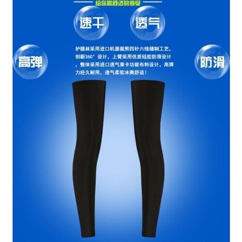 Wholesale 100pcs/lot Basketball Sport Leg Sleeve Knee Protective Compression Calf Stretch Brace