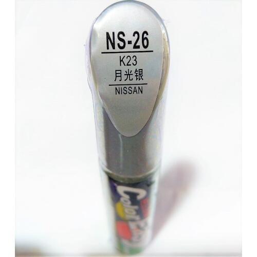 Car scratch repair pen, auto paint pen silver for Nissan Qashqai X-trail Sylphy Teana Sunny Tiida Livida Geniss March