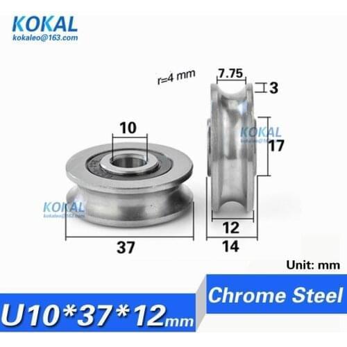 [U1037-12NJ] 10PCS high loading V/U steel U groove type guide rail track pulley rail concave chrome steel bearing wheel 1037U