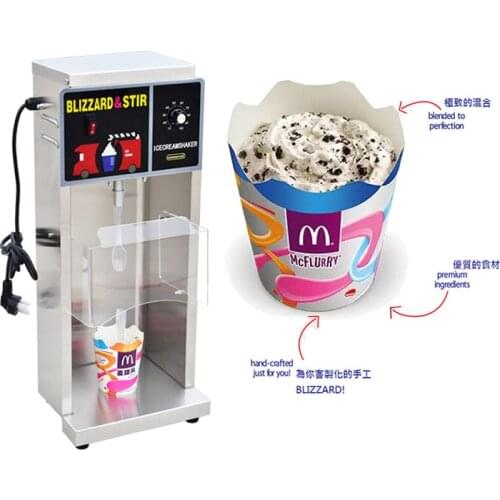 DQ-998 Blizzard machine ice cream machine Snowstorm machine Stainless steel ice cream mixer Commercial stirrer 220V 650W