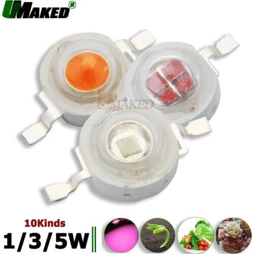 High Power 1W 3W 5W Grow light LED Chip Bulb Light chips Full Spectrum 380-840nm Blue440nm Red 660nm Plant Growing SMD COB Diode