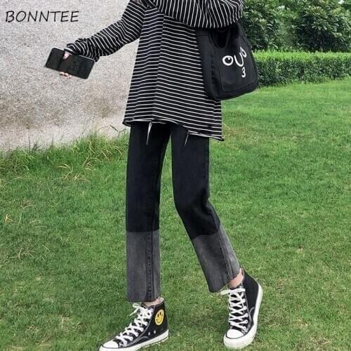 Women Jeans Panelled Ripped Button Fly High Waist Ankle-length Korean Style Chic Trousers All-match Teens Trendy Female Washed