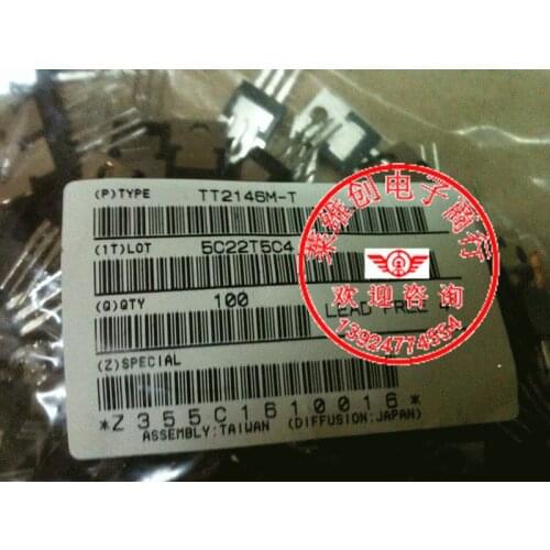 100% New&original TT2146M-T TT2146