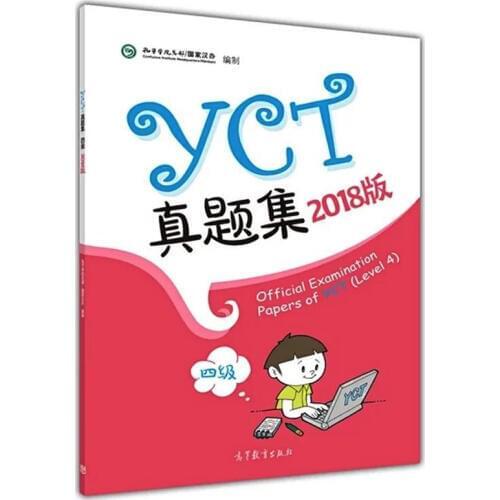 2018 Edition Official Examination Papers of YCT Level 4 Learning Chinese Book for Children Chinese Test Book