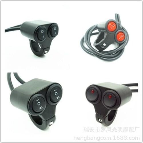 Aluminum motorcycle handlebar switch electric bicycle scooter horn turn signal on/off button light switch Currency Double switch